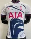 24-25 Tottenham Hotspur Player Version Thailand Quality