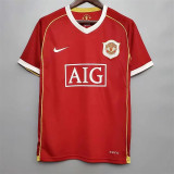 06-07 Manchester United home Retro Jersey Thailand Quality