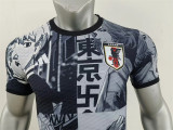 2024 Japan (Special Edition) Player Version Thailand Quality