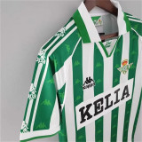 95-97 Real Betis home (KELIA) Retro Jersey Thailand Quality