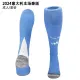 2024 Italy home Soccer Socks