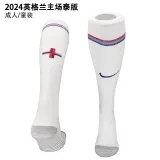 2024 England home Soccer Socks