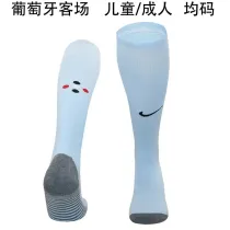 2024 Portugal Away Soccer Socks