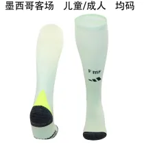 2024 Mexico Away Soccer Socks