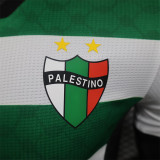 24-25 Palestino Third Away Player Version Thailand Quality