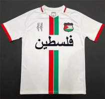 2024 Palestine Fans Version Thailand Quality
