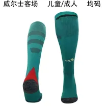 2024 Wales Away Soccer Socks