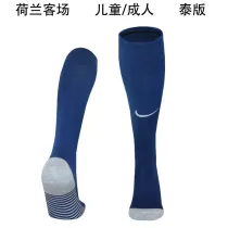2024 Netherlands Away Soccer Socks