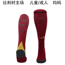 2024 Netherlands home Soccer Socks