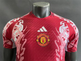 24-25 Manchester United (Special Edition) Player Version Thailand Quality