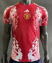 24-25 Manchester United (Special Edition) Player Version Thailand Quality