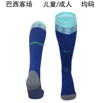 2024 Brazil Away Soccer Socks