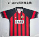 97-98 FC Kosice home Retro Jersey Thailand Quality