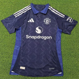 24-25 Manchester United Away Player Version Thailand Quality