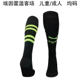 24-25 Eindhoven Away Soccer Socks