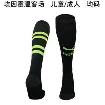 24-25 Eindhoven Away Soccer Socks