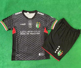 Kids kit 24-25 Palestino Away Thailand Quality