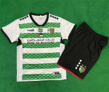 Kids kit 24-25 Palestino Third  Away Thailand Quality