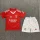 Kids kit 24-25 SL Benfica home Thailand Quality