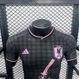 2024 Japan (Special edition) Player Version Thailand Quality
