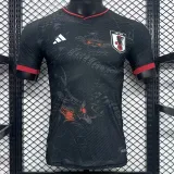 2024 Japan (Special edition) Player Version Thailand Quality