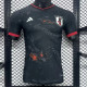 2024 Japan (Special edition) Player Version Thailand Quality