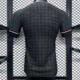 2024 Japan (Special edition) Player Version Thailand Quality