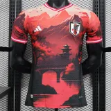 2024 Japan (Special edition) Player Version Thailand Quality