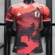 2024 Japan (Special edition) Player Version Thailand Quality
