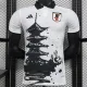 2024 Japan (Special edition) Player Version Thailand Quality