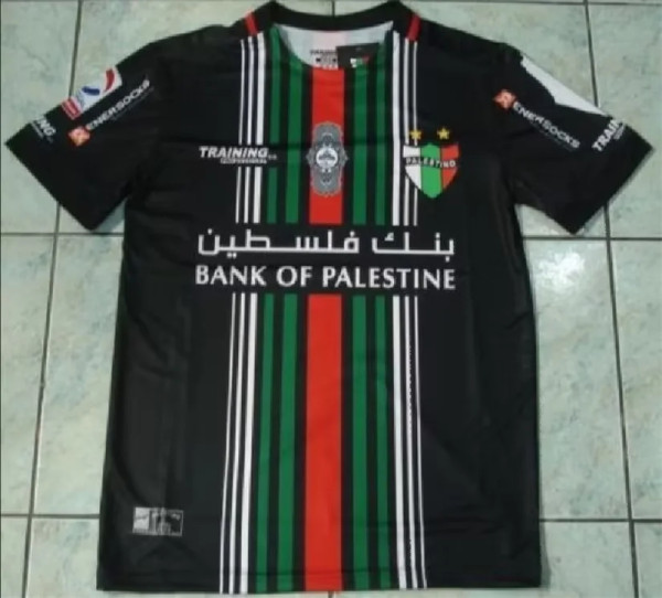 2018 Palestino Fourth Away Fans Version Thailand Quality