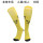 24-25 Borussia Dortmund home Soccer Socks