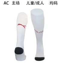 24-25 AC Milan home Soccer Socks
