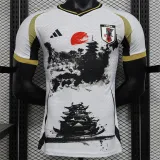 2024 Japan (Special edition) Player Version Thailand Quality