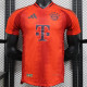 24-25 Bayern München home Player Version Thailand Quality