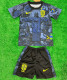 Kids kit 2024 Brazil (Special edition) Thailand Quality