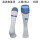 24-25 Rangers Away Soccer Socks