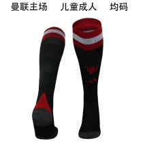 24-25 Manchester United home Soccer Socks