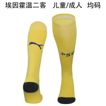 24-25 Eindhoven Third Away Soccer Socks