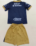 Kids kit 24-25 Pumas UNAM Away Thailand Quality