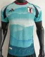 2024 Japan (Special edition) Player Version Thailand Quality
