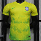 2024 Brazil (Special edition) Player Version Thailand Quality