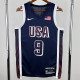 The United States team at the 24th Olympic Games 24年奥运会 美国队 藏蓝色 9号 哈利伯顿