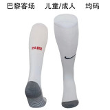 24-25 Paris Saint-Germain Away Soccer Socks