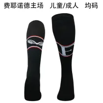 24-25 Feyenoord Rotterdam home Soccer Socks