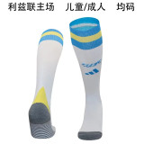 24-25 Leeds United home Soccer Socks