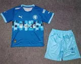 Kids kit 24-25 Catholic university Third Away Thailand Quality