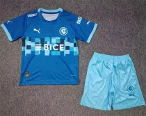 Kids kit 24-25 Catholic university Third Away Thailand Quality