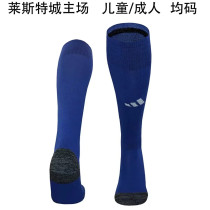 24-25 Leicester City home Soccer Socks