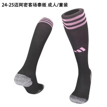 24-25 Inter Miami CF Away Soccer Socks